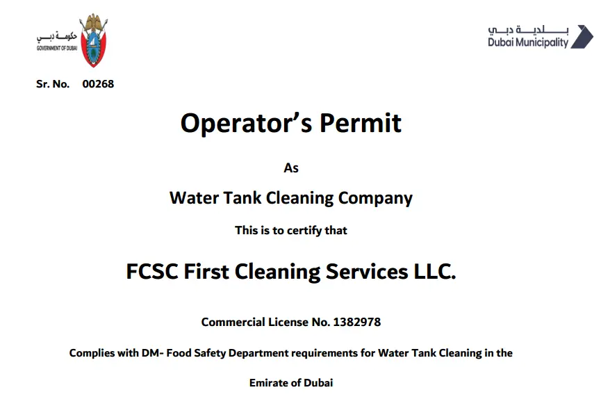 Water-Tank-Cleaning-and-Disinfection-Permit